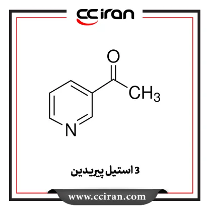 تصویر  3 استیل پیریدین