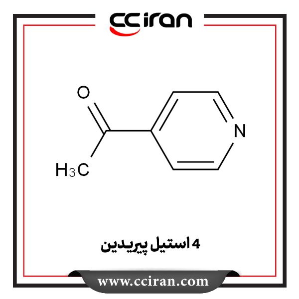 تصویر  4 استیل پیریدین