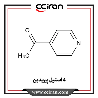 تصویر  4 استیل پیریدین