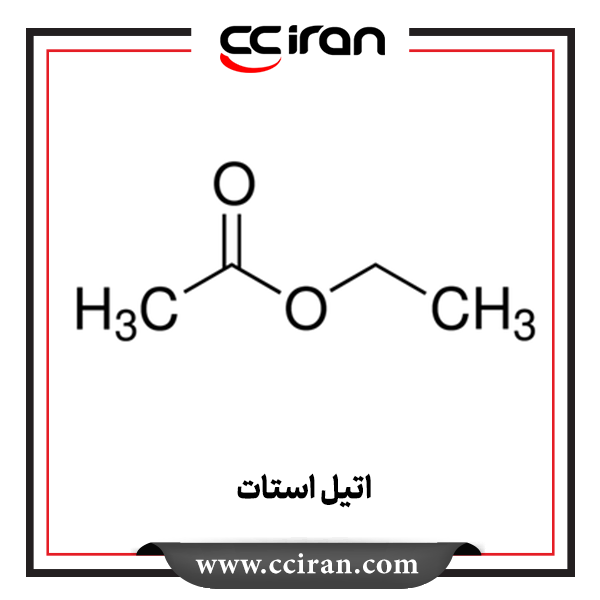 تصویر  اتیل استات