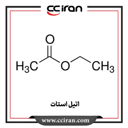 تصویر  اتیل استات