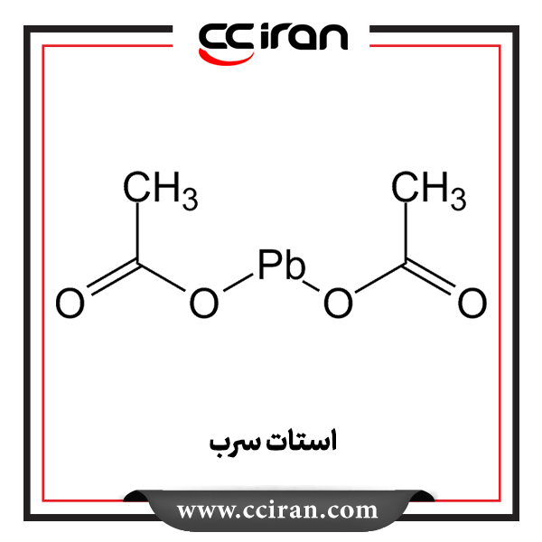 تصویر  استات سرب