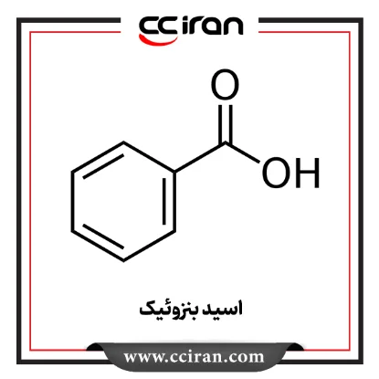 تصویر  اسید بنزوئیک