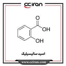 تصویر  اسید سالیسیلیک