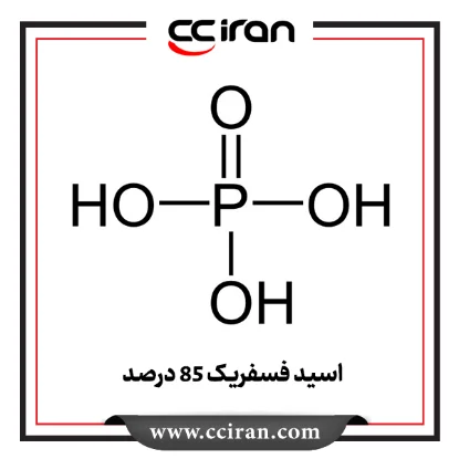 تصویر  اسید فسفریک 85 درصد