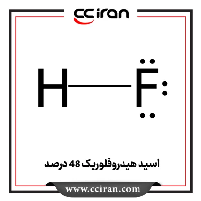 تصویر  اسید هیدروفلوریک 48 درصد