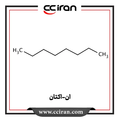 تصویر  ان-اکتان (نرمال اکتان)