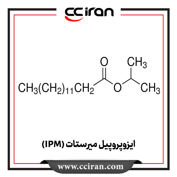 تصویر  ایزوپروپیل میریستات (IPM)