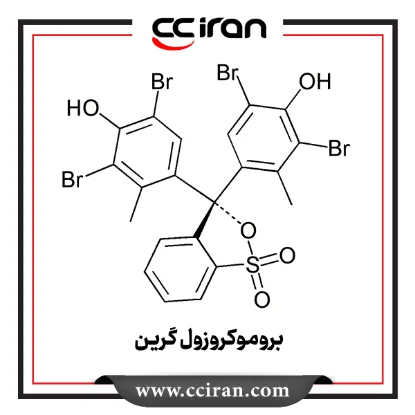 تصویر  بروموکروزول گرین