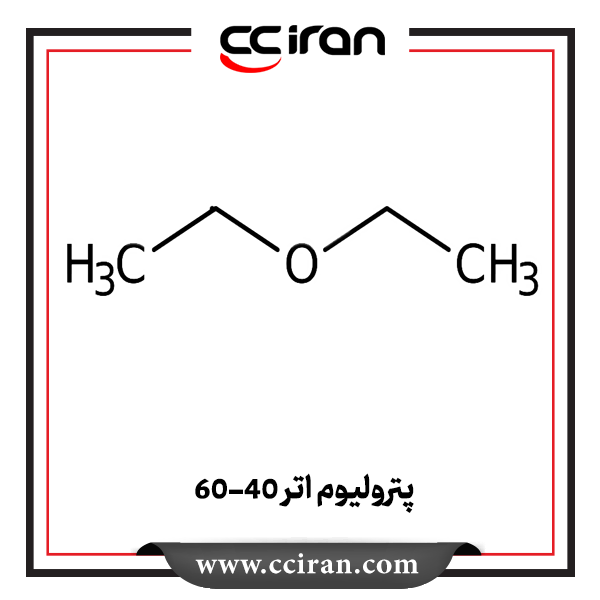 پترولیوم اتر 60-40