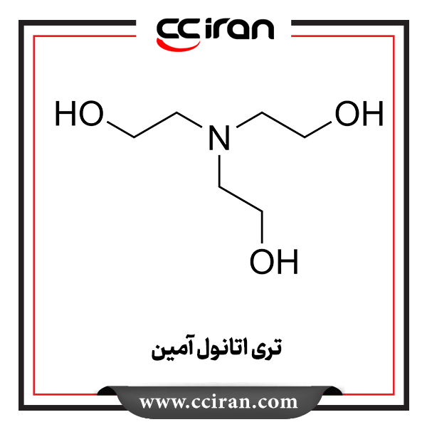 تری اتانول آمین