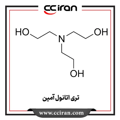 تری اتانول آمین