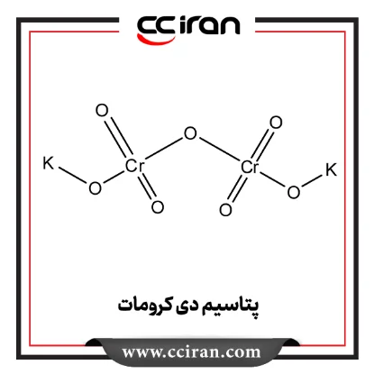 پتاسیم دی کرومات