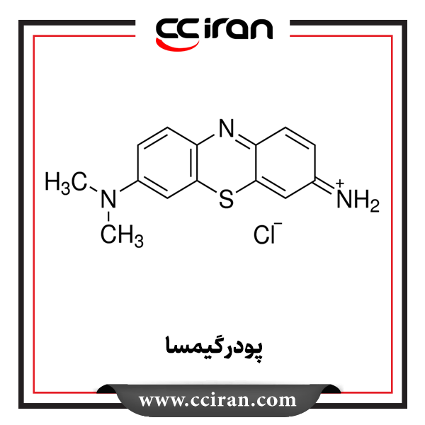 پودر گیمسا