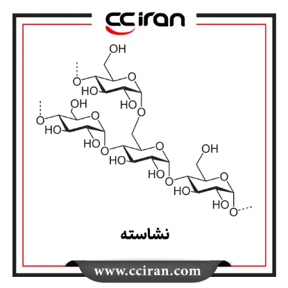 نشاسته