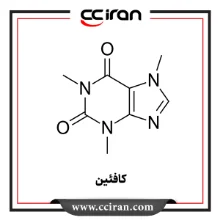 کافئین