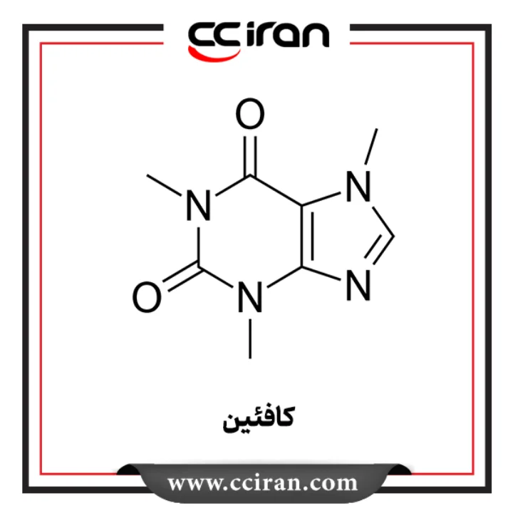 کافئین