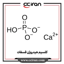 کلسیم هیدروژن فسفات