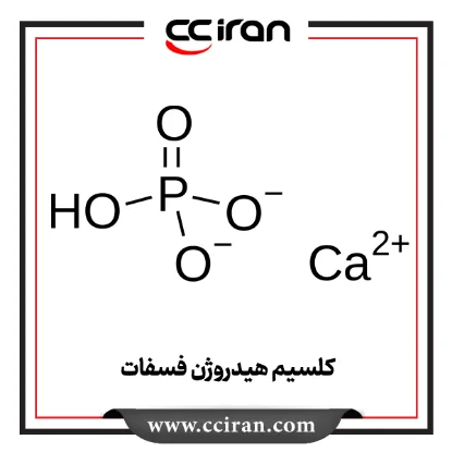 کلسیم هیدروژن فسفات