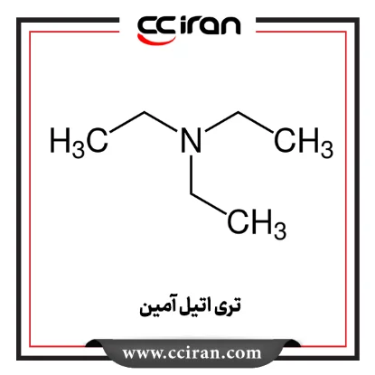 تری اتیل آمین