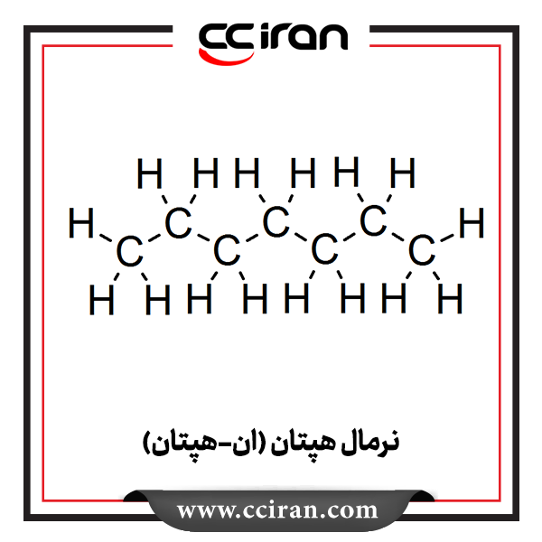 نرمال هپتان (ان-هپتان)