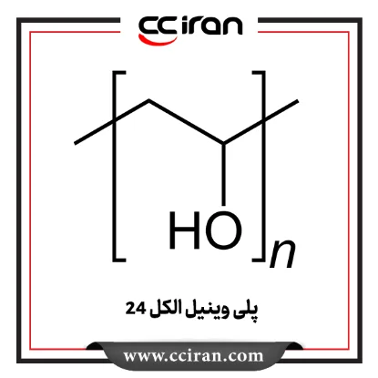 پلی وینیل الکل 24