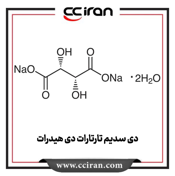 دی سديم تارتارات دی هیدرات