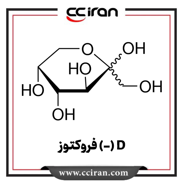 D (-) فروکتوز