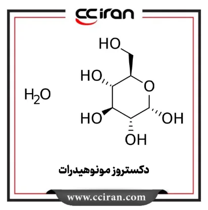 دکستروز مونوهیدرات