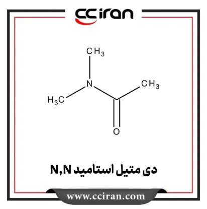 تصویر  دی متیل استامید N,N