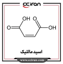 تصویر  اسید مالئیک