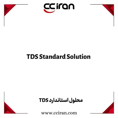 تصویر  محلول استاندارد TDS 900 ppm