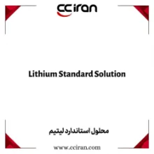 نمایش جزئیات برای  محلول استاندارد لیتیوم 1000mg/l  تصویر  محلول استاندارد لیتیوم 1000mg/l