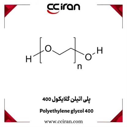 تصویر  پلی اتیلن گلایکول 400