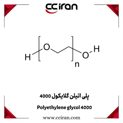 تصویر  پلی اتیلن گلایکول 4000