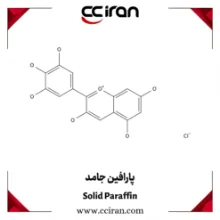 پارافین جامد سفید گرید صنعتی