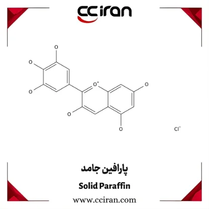 تصویر  پارافین جامد 
