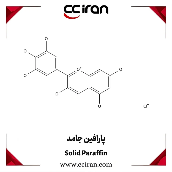 پارافین جامد سفید گرید صنعتی