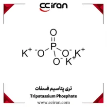 تری پتاسیم فسفات مناسب برای مصارف صنعتی و آزمایشگاهی