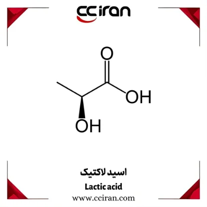تصویر  اسید لاکتیک