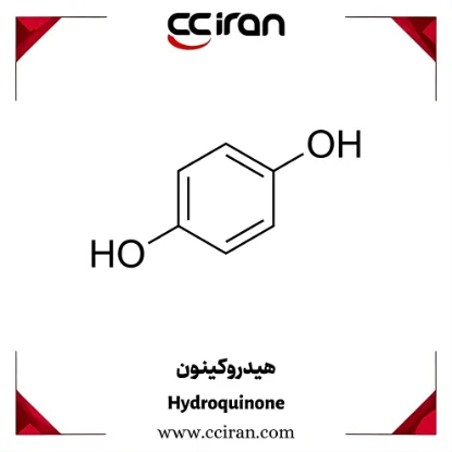 تصویر  هیدروکینون
