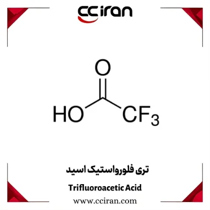تصویر  تری فلورواستیک اسید