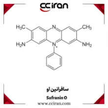 تصویر  سافرانین او