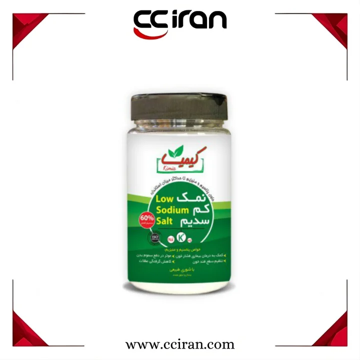 نمک کم سدیم رژیمی - قوطی 500 گرم	