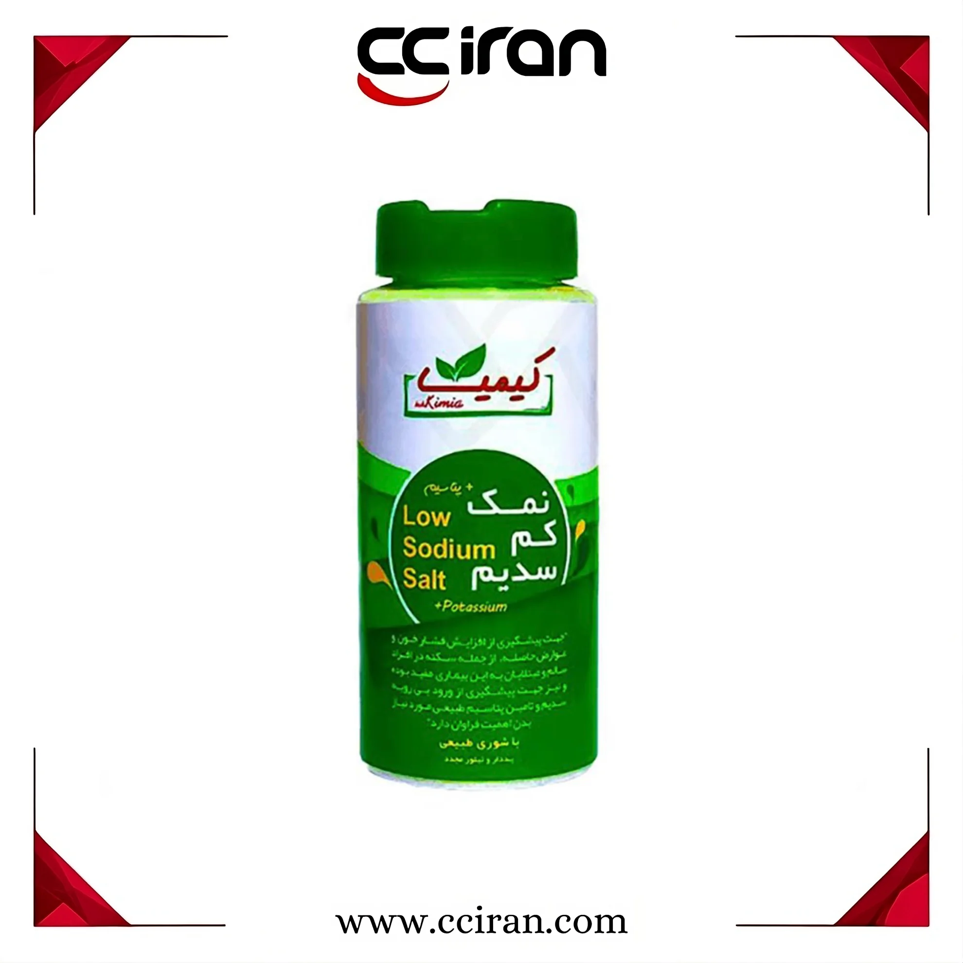 نمک کم سدیم رژیمی - قوطی 200 گرم