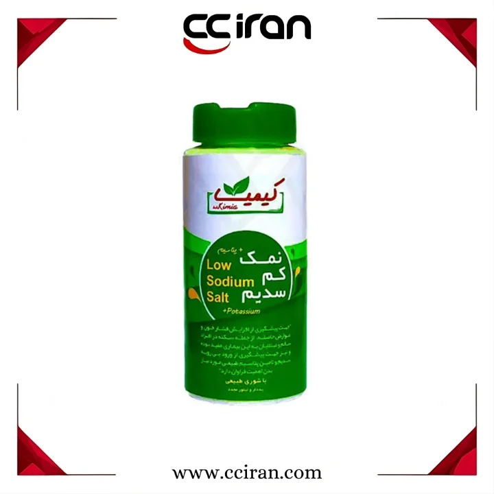نمک کم سدیم رژیمی - قوطی 200 گرم