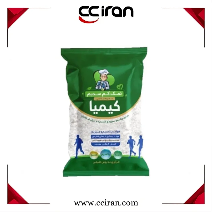 نمک کم سدیم رژیمی یددار کیمیا	