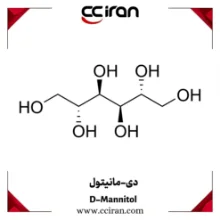 خرید دی مانیتول | قیمت و مشخصات دی مانیتول (D-Mannitol) دارویی و غذایی| خرید مانیتول