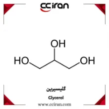 نمایش جزئیات برای گلیسیرین تصویر گلیسیرین