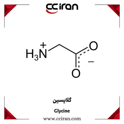 گلایسین پودر سفید کریستالی؛ اسیدآمینه ساده با کاربرد در صنایع دارویی، غذایی و مکمل‌های ورزشی